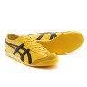 Кросівки Asics Onitsuka Tiger yellow